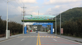 관광객이 그리운 구례 산동 지리산 온천관광단지