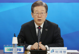 대통령 취미는 거부권? 이재명 