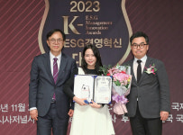 [K-ESG 경영혁신대상] 엔씨네이처 주식회사