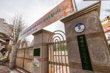 [단독]의원님 국민학교는 안녕하십니까?...금배지 간판도 걷어찬 저출산