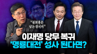진중권 