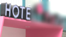 투숙객이 마약 투약하면 모텔 영업정지?…업주가 알았을 때만