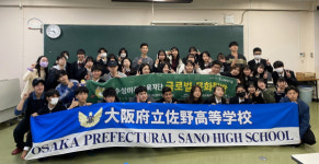 [대구24시] 남구, 고산골 생태쉼터 조성…착공 앞서 주차빌딩 준공