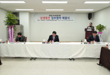 [당진·서산24시] 당진쌀로 만든 김밥, 수도권 GS편의점에 공급