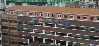 [인천군·구24시] 서구, 중소기업 육성자금 대출이자 지원