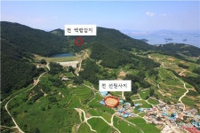 [남해24시] 고려대장경 판각지 남해, 목판인쇄 문화 복원사업 본격화