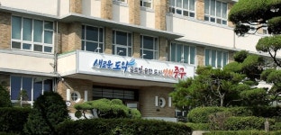 [인천군·구24시] 중구, 전동휠체어·전동스쿠터 배상책임보험 지원