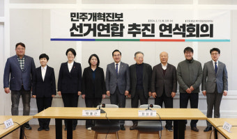 또 '의원 꿔주기' 꼼수 난무하는 위성정당 총선