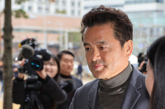 '의원직 상실' 임종성, 구속 기로…금품수수 혐의에 