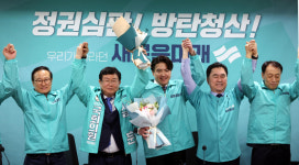 설훈∙오영환, 새로운미래 동반 입당…현역의원 5명으로 늘어