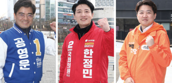 [르포] 화성을, 공영운·한정민·이준석 치열한 3파전…전국 최대 격전지 부상