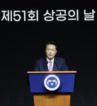 尹 이승만·박정희의 위대한 결단이 번영 토대…그릇된 이념, 경제난 가중