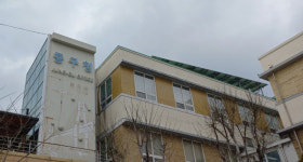 [인천군·구24시] 중구, 호텔서비스 실무자 양성과정 마련