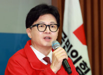 한동훈 집앞에 흉기 둔 40대男…징역 1년에 국가가 괴롭힌다 고성