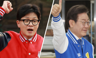 [한강로에서] 이재명의 말, 한동훈의 말…중간이 없다