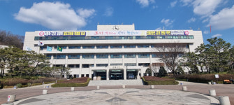 [군포24시] 군포시, 5월3일부터 경기도 정기 종합감사 예정