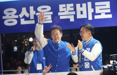 이재명, 용산서 모든 걸 망가트린 무능한 정권 멈춰 세워 달라
