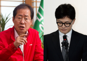 홍준표 