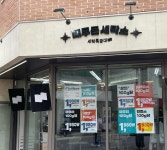 세탁 맡겼더니 손상된 옷이…세탁특공대 불만 4월에만 238건