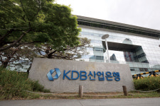 파급효과 300조 vs -15조…산업은행 부산 이전의 딜레마