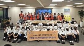 [안양24시]안양시, 법인 지방세 세무조사 평가 우수기관 선정…42억 추징