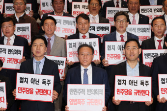 국회 문턱 넘은 '채상병 특검법'…尹대통령은 '거부권 딜레마'