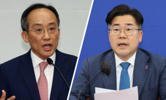 '尹의 남자' 추경호 對 '明의 남자' 박찬대…원내사령탑 대전 판세는?