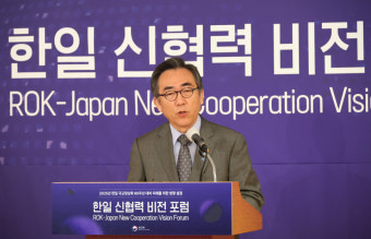 조태열 