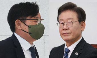 이화영측 보석 심문서 