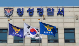 또 발생한 흉기 난동 사건…횡성 한 마트서 칼 휘두른 20대