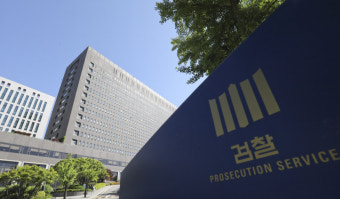 '김건희 수사' 부장검사 유임, 이재명·문재인 前사위 수사팀은 일부 이동