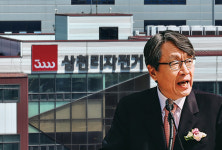 김석환 삼천리자전거 회장, 최대 1000% 고배당으로 돈잔치