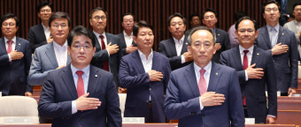추경호 
