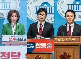 한동훈·원희룡·나경원, '채상병 특검' 입장 갈렸다