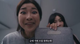 안마기 가져갈래?…대형 유튜버 군인 비하 논란에 제작진·배우 전원 사죄