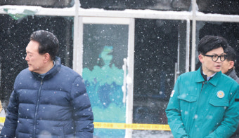 '20년 서초동 우애' 금 갔다…한동훈은 왜 '윤심' 등졌나