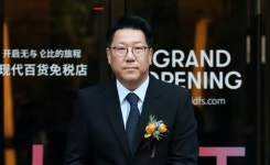 정지선 현대百 회장, 500억원 규모 현대그린푸드 지분 가족 증여