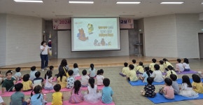[상주24시] 상주 극락정사 아미타여래회도, 경북 유형문화유산 지정