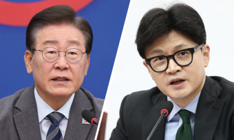이재명은 '금투세 완화', 한동훈은 '금투세 공개토론' 외치는 이유 [최병천의 인사이트]