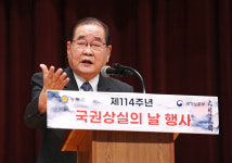 이종찬, 김문수 겨냥 강도 일제가 국권 빼앗아가도 그건 우리 것