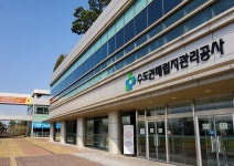 수도권매립지 드림파크 상상나라 쫓겨날 판