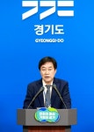 [경기24시] 경기도, 도내 권역응급센터 9곳에 50억 긴급지원