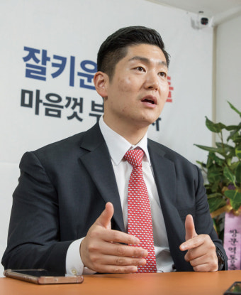 [차세대 리더 2024]  김재섭(37) 국민의힘 의원