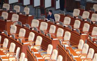 '비상계엄' 尹 탄핵안 폐기…與는 윤석열·김건희를 지켰다