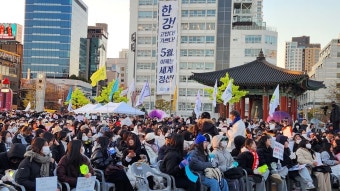 광주·전남 각계 외침 봇물…