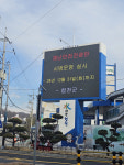 [합천24시] 합천군, 취약층 복지 강화…포용 복지 위해 노력