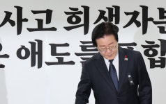유튜버에 전화해 