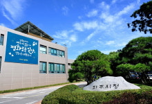 [파주24시] 파주형 기본사회 실현… 파주시, 기본사회팀 신설