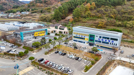 [산청24시] 산청군, 공모사업 대책보고회…내년 38개 사업비 2052억