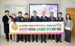 [서산24시] 서산시, 시민 삶의 질 향상 다양한 복지서비스 제공
